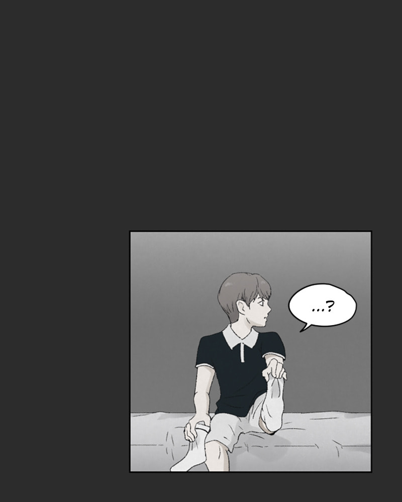 Dear X Chapter 19 page 26 - 