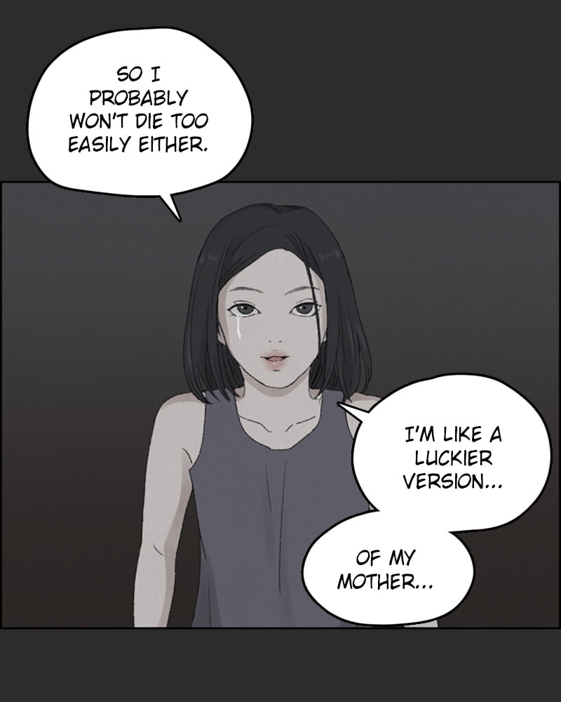 Dear X Chapter 19 page 33 - 