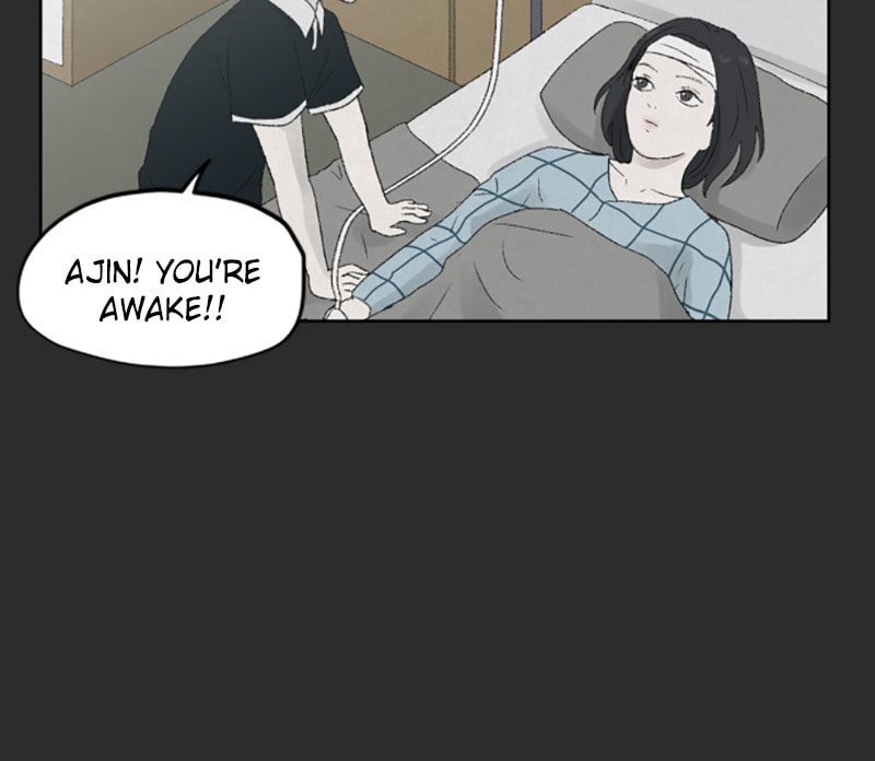 Dear X Chapter 19 page 57 - 