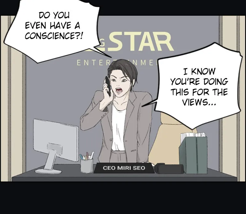 Dear X Chapter 2 page 18 - 