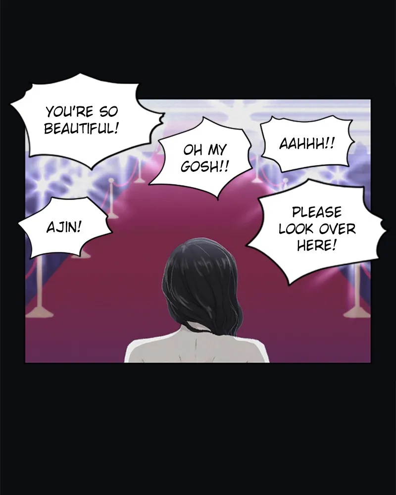 Dear X Chapter 2 page 3 - 