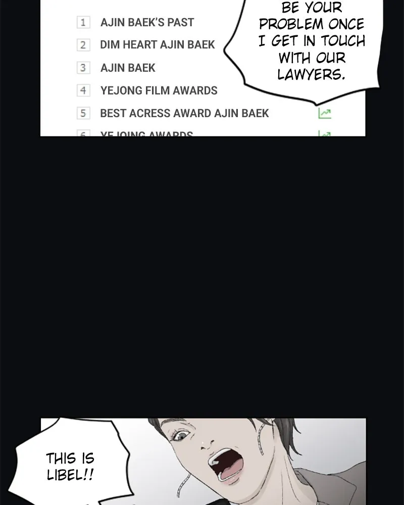 Dear X Chapter 2 page 21 - 