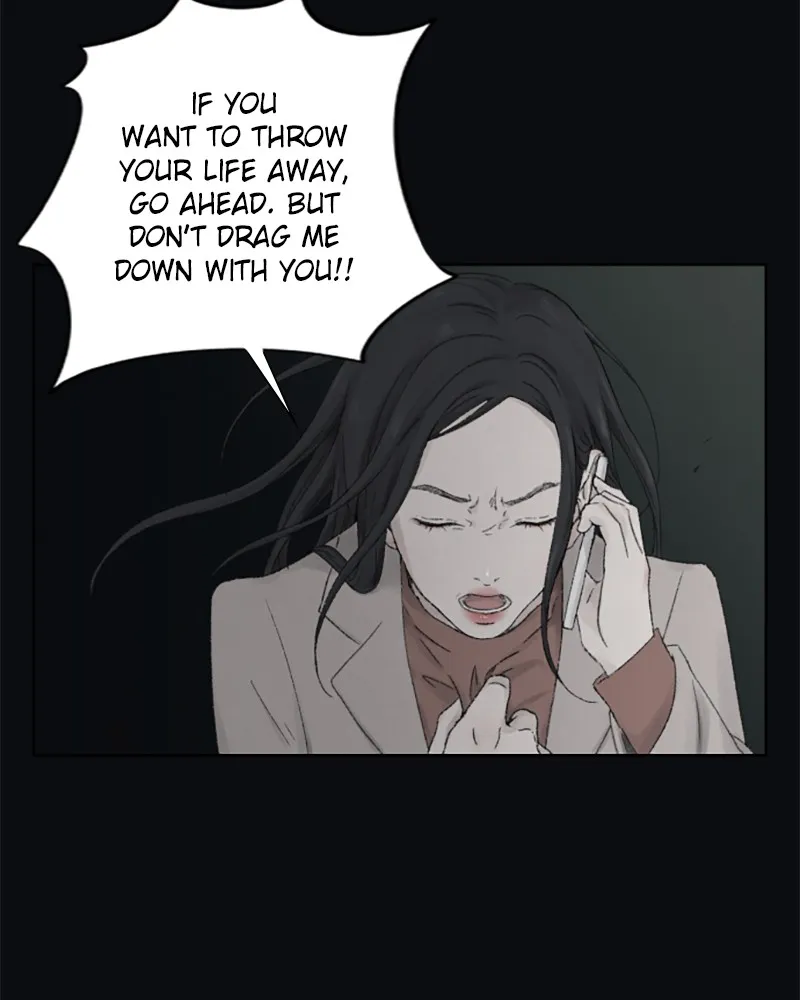Dear X Chapter 2 page 46 - 