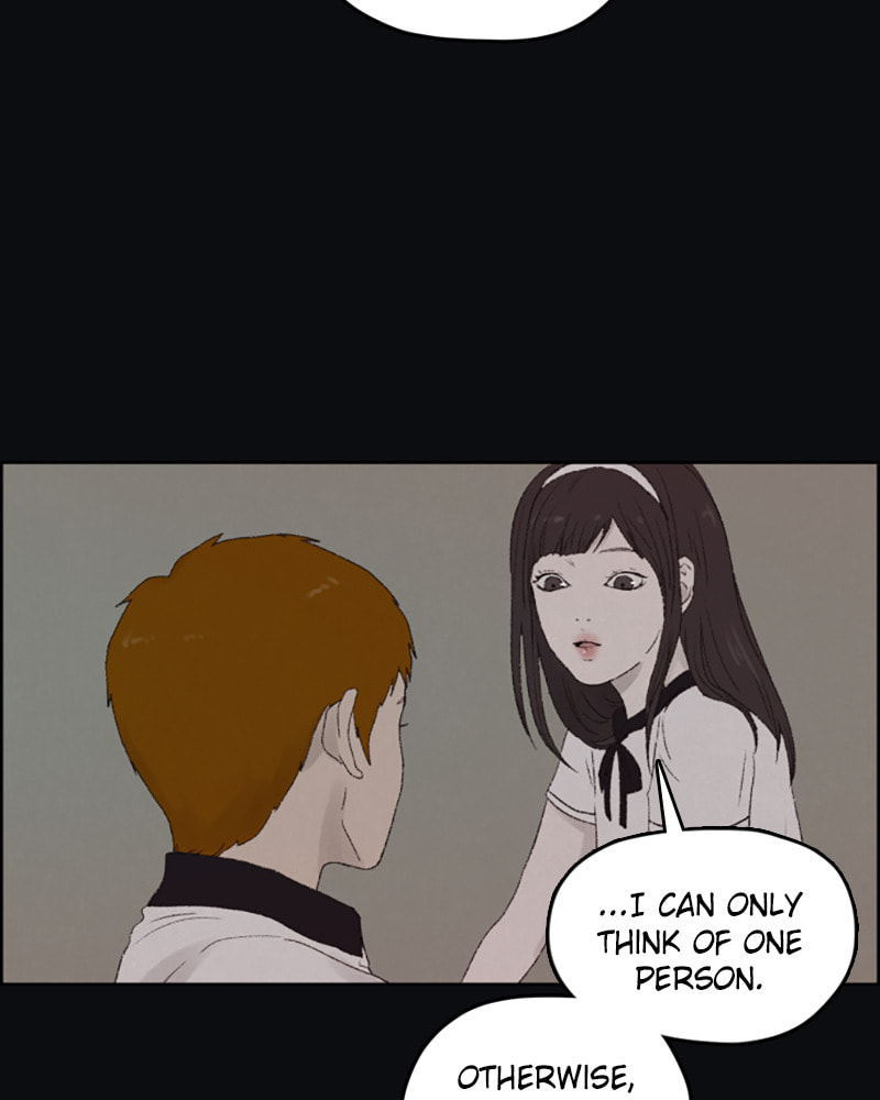 Dear X Chapter 20 page 13 - 