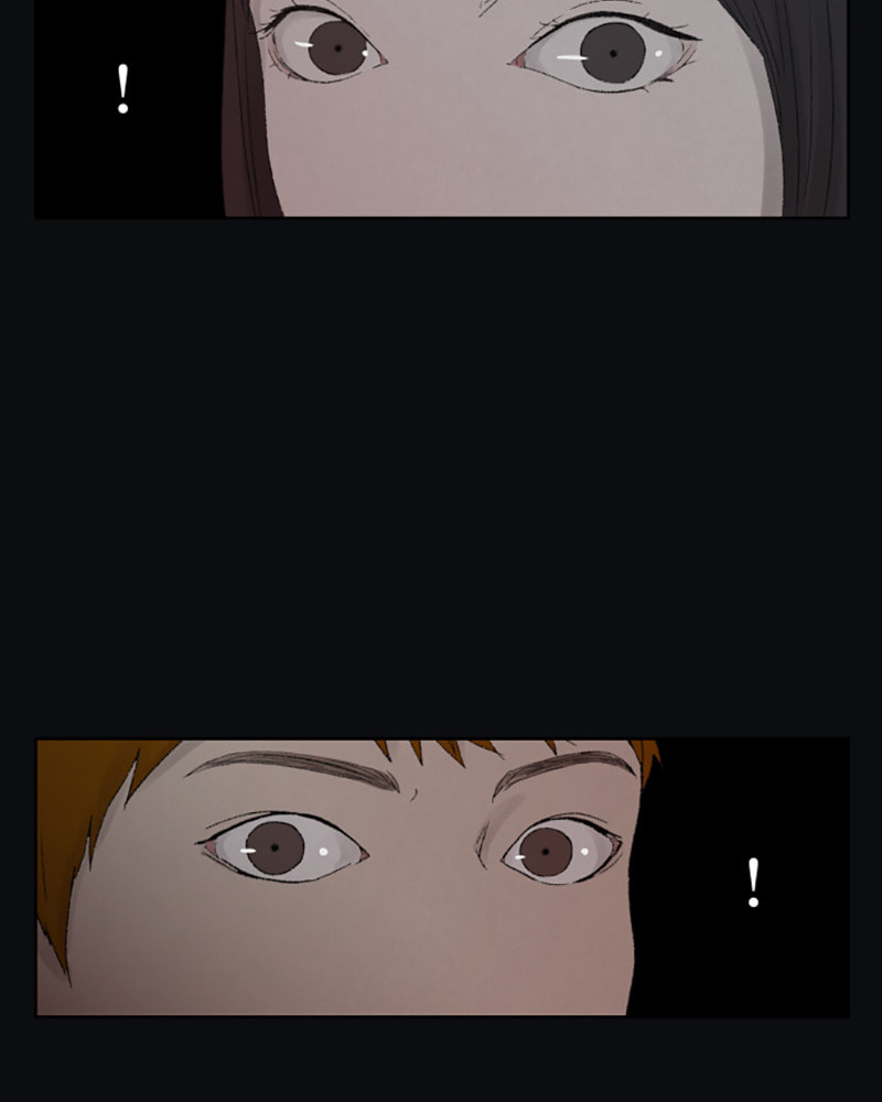 Dear X Chapter 20 page 16 - 