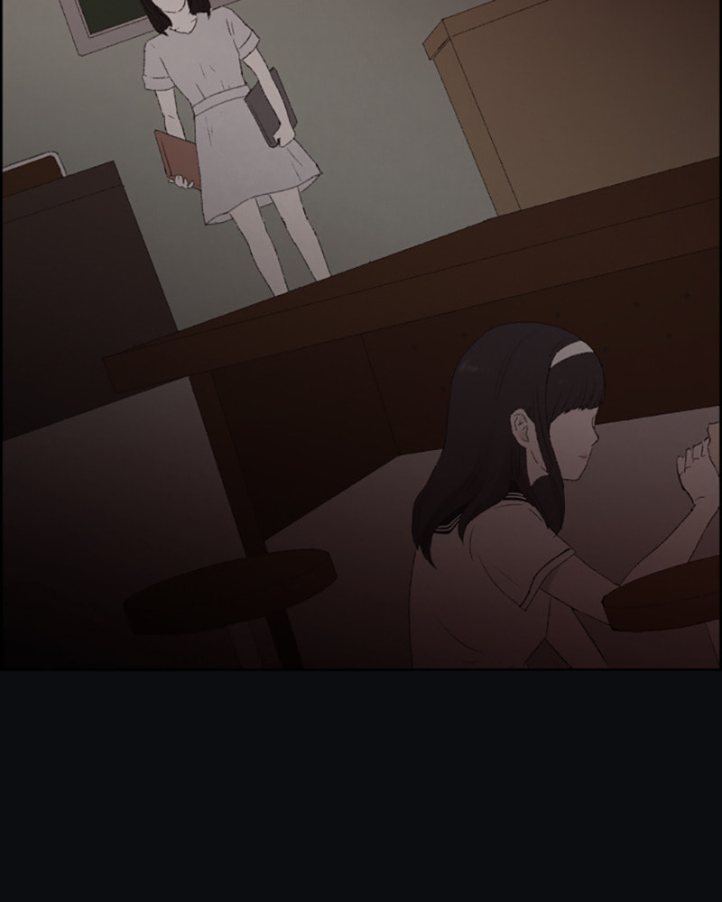Dear X Chapter 20 page 24 - 