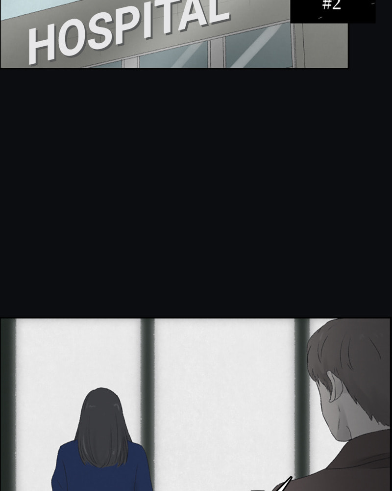 Dear X Chapter 20 page 53 - 