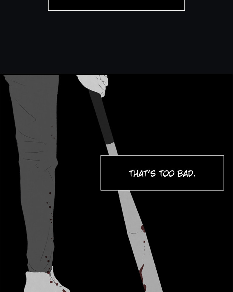 Dear X Chapter 20 page 82 - 