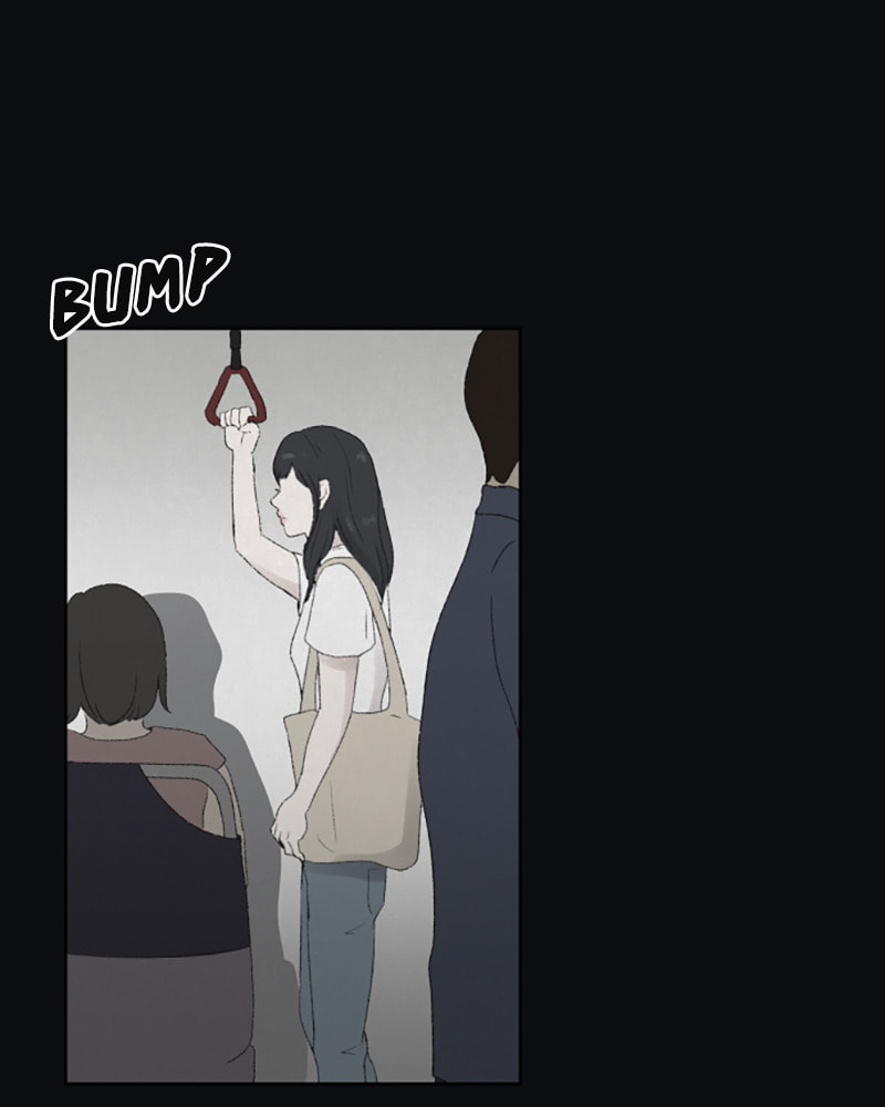 Dear X Chapter 21 page 11 - 