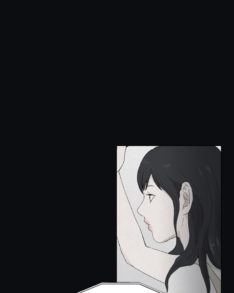 Dear X Chapter 21 page 12 - 