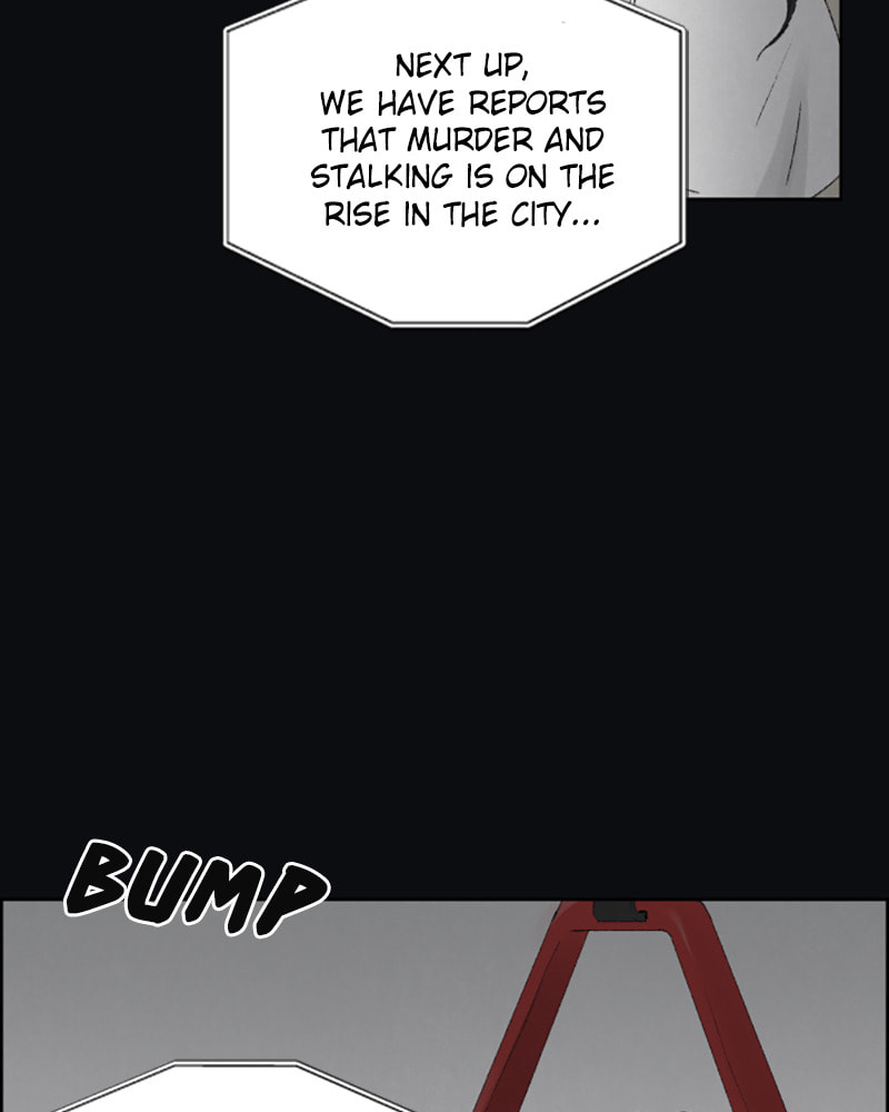 Dear X Chapter 21 page 13 - 