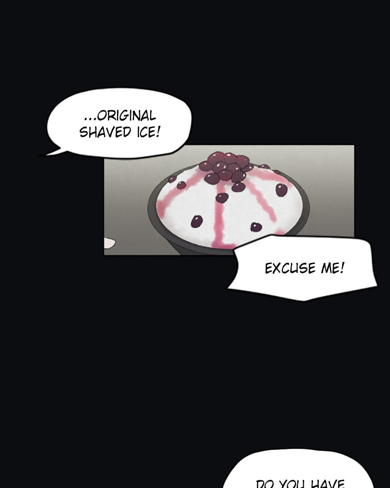 Dear X Chapter 21 page 20 - 