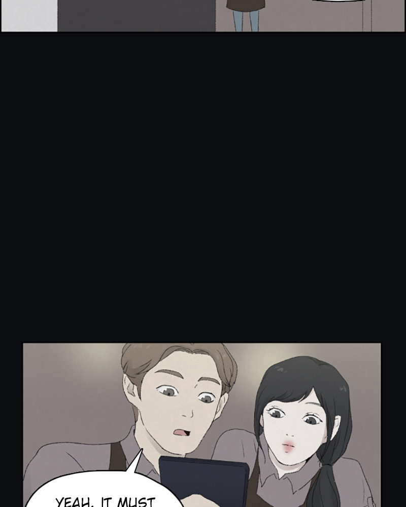Dear X Chapter 21 page 26 - 