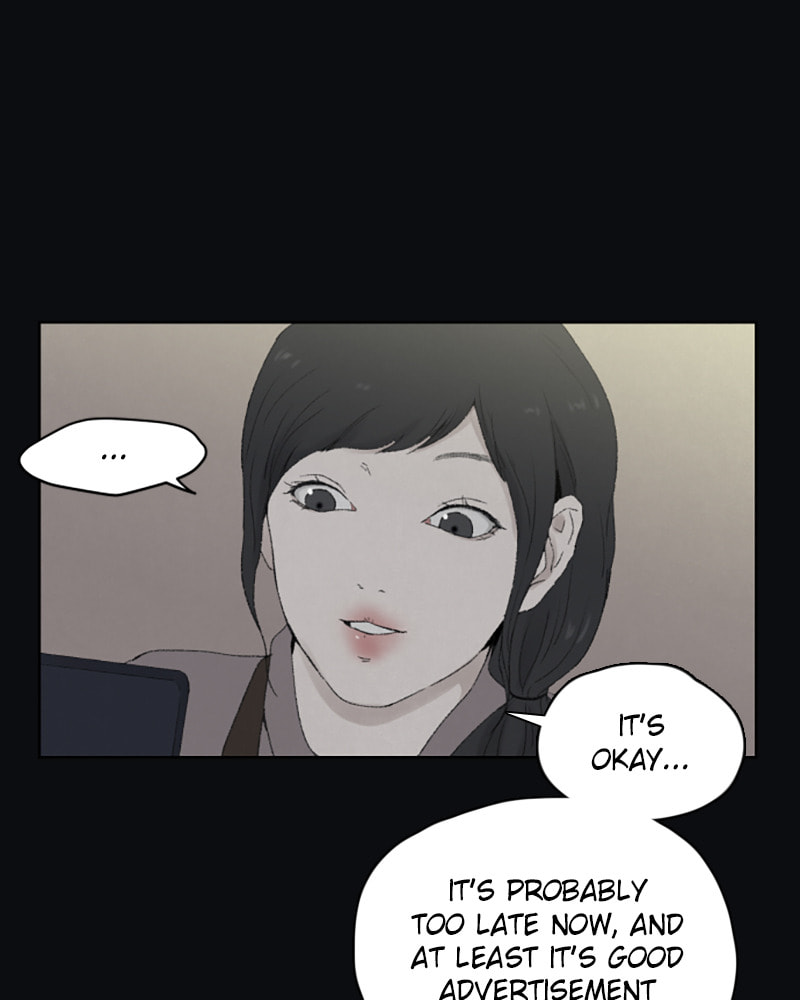 Dear X Chapter 21 page 29 - 