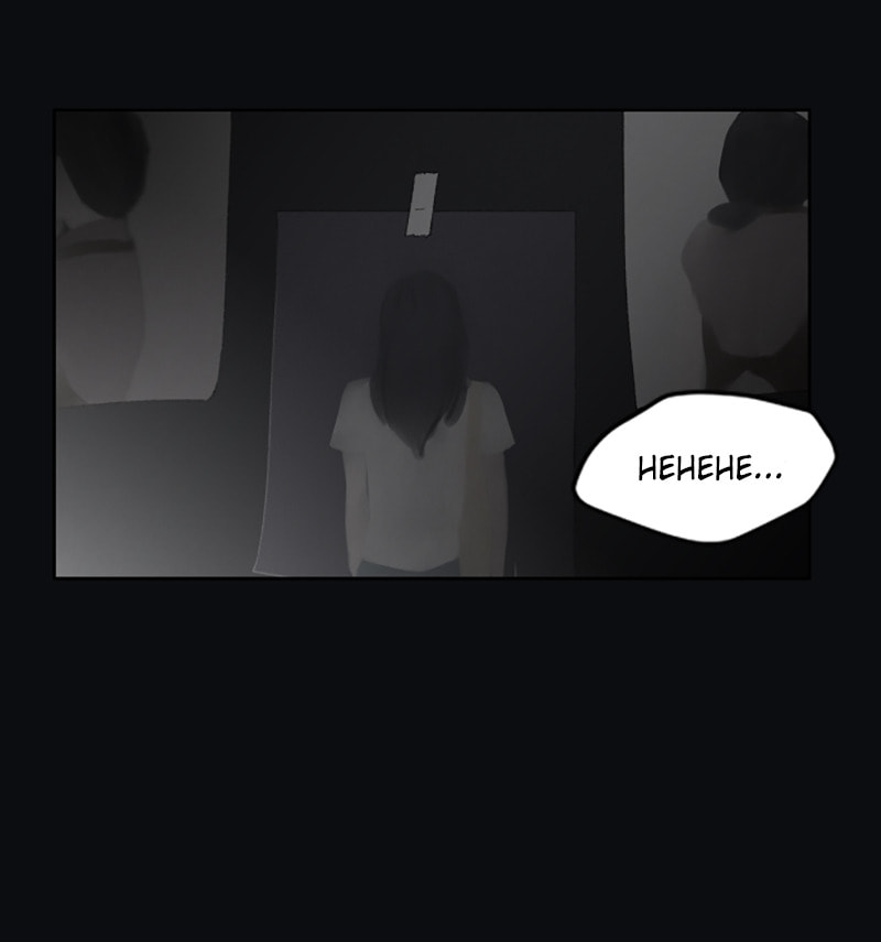 Dear X Chapter 21 page 38 - 
