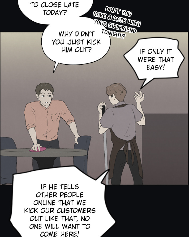 Dear X Chapter 21 page 41 - 