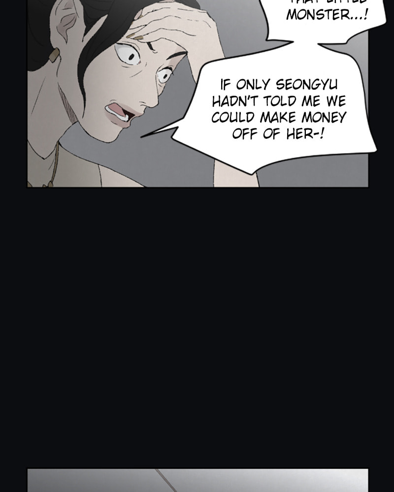 Dear X Chapter 22 page 16 - 