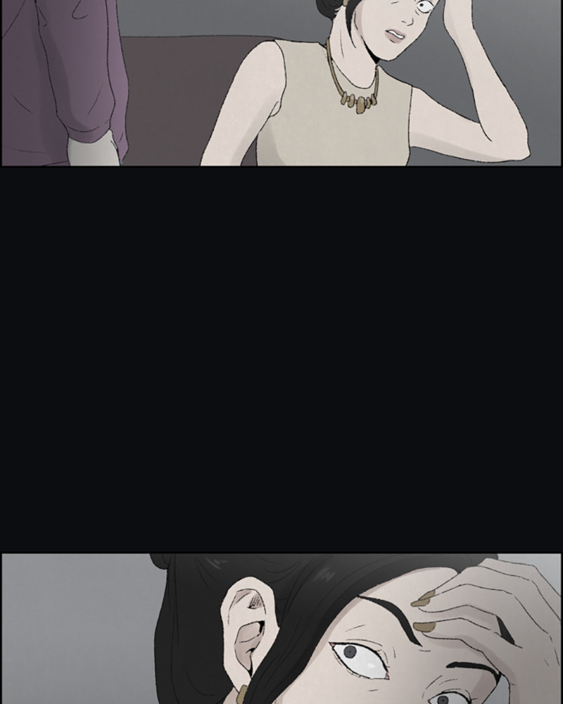 Dear X Chapter 22 page 19 - 