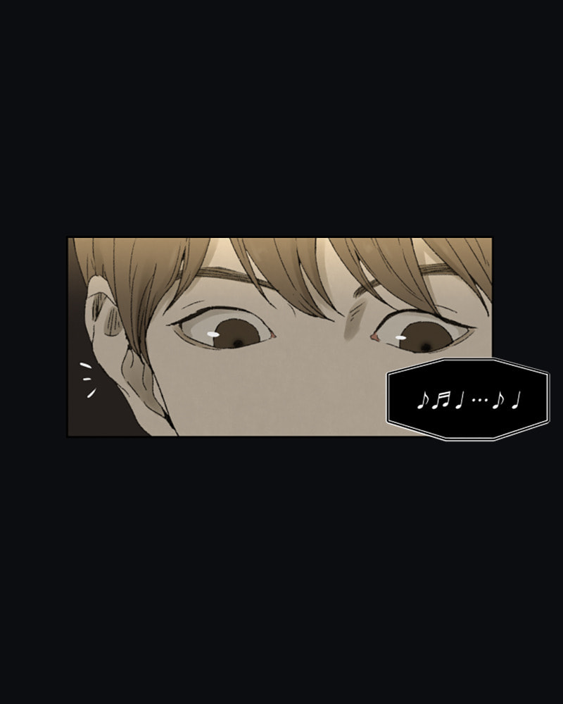 Dear X Chapter 22 page 31 - 