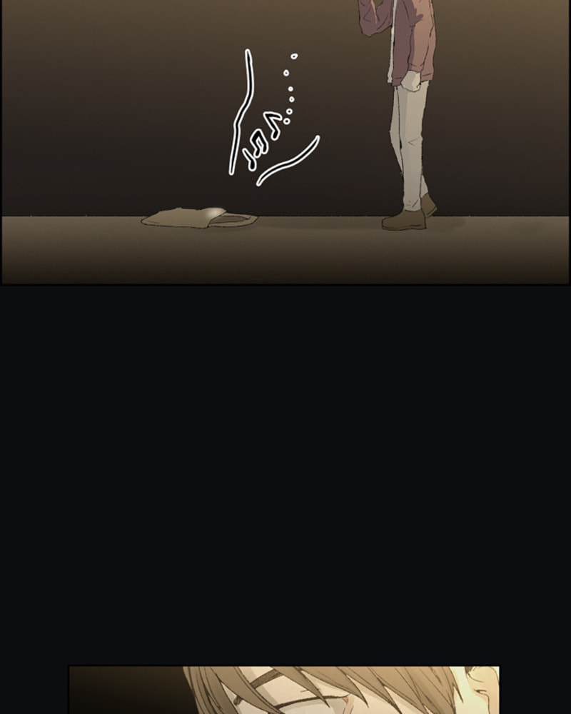 Dear X Chapter 22 page 33 - 