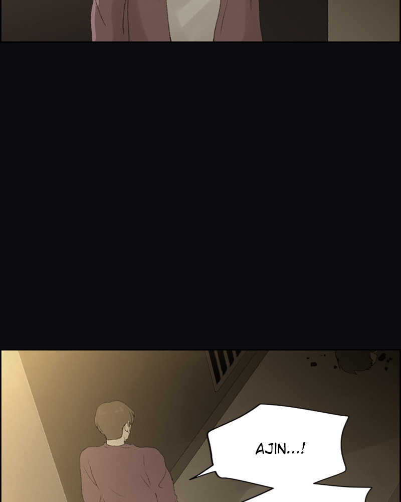Dear X Chapter 22 page 45 - 
