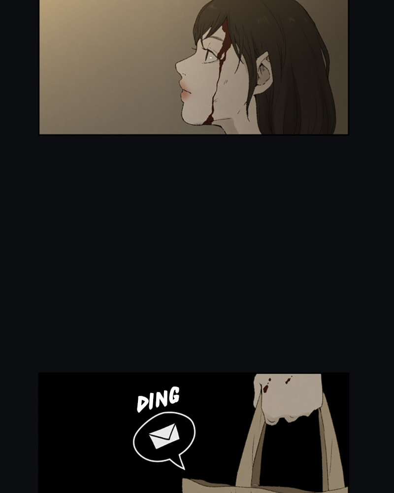 Dear X Chapter 22 page 51 - 