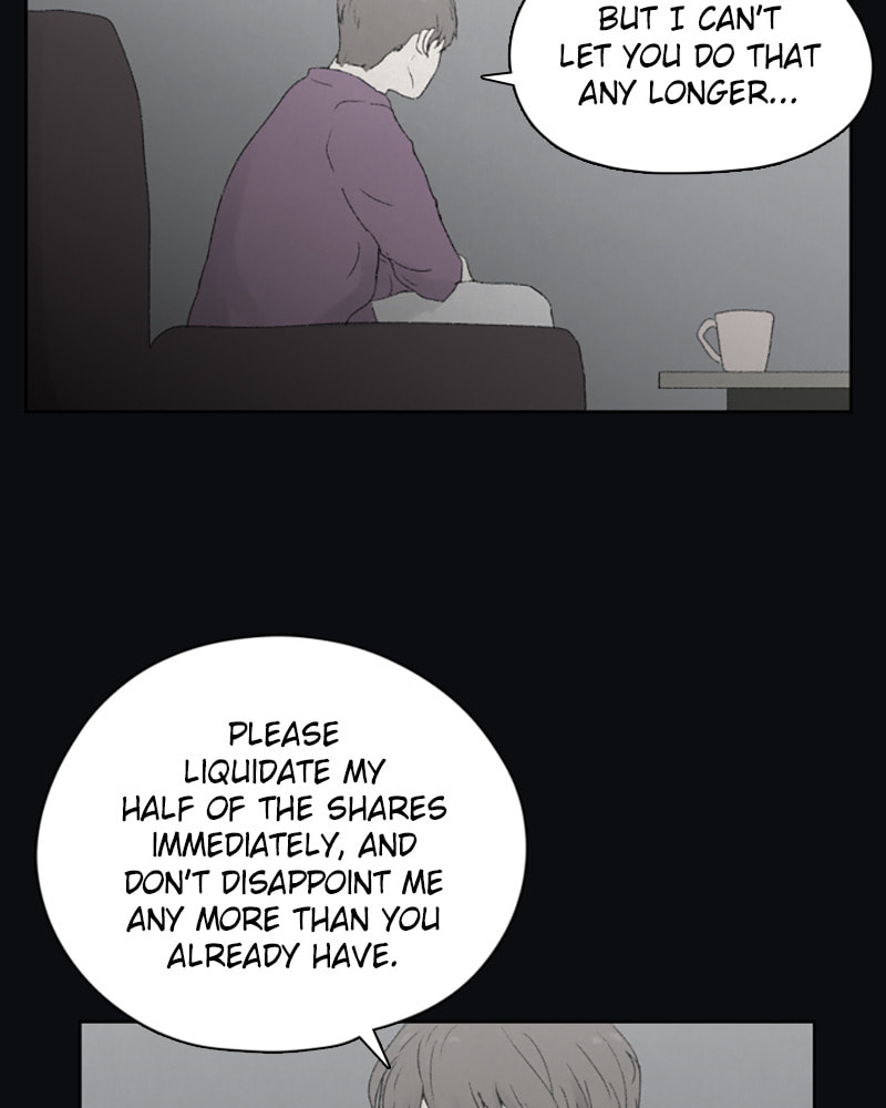 Dear X Chapter 22 page 7 - 