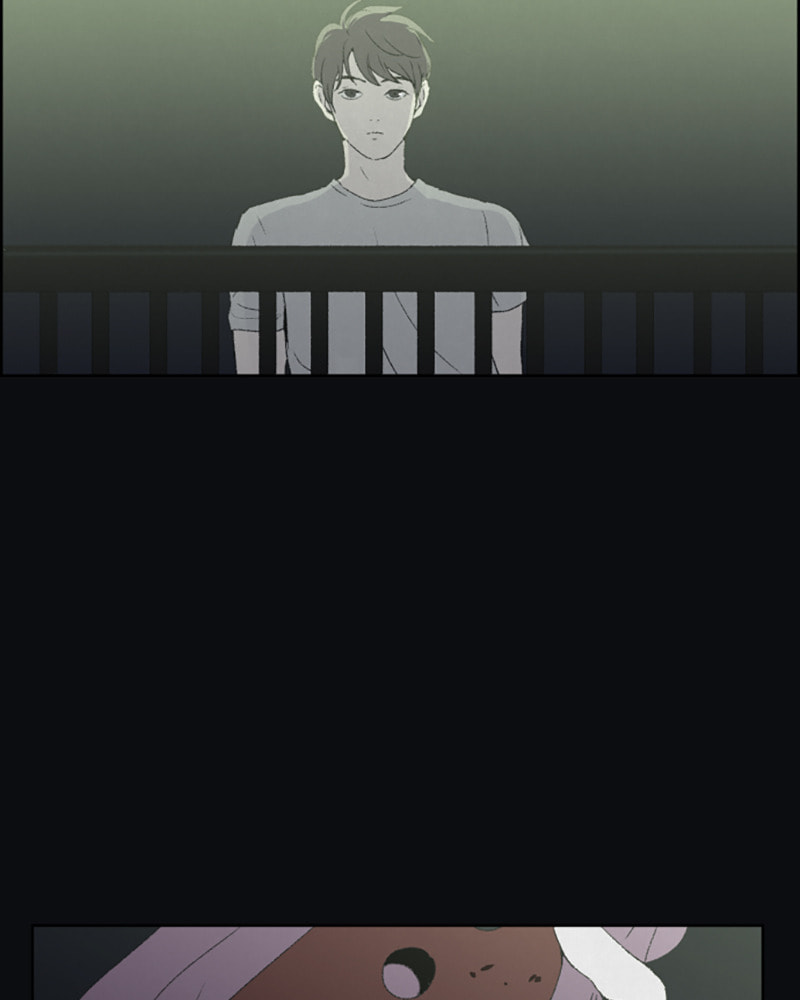 Dear X Chapter 23 page 17 - 