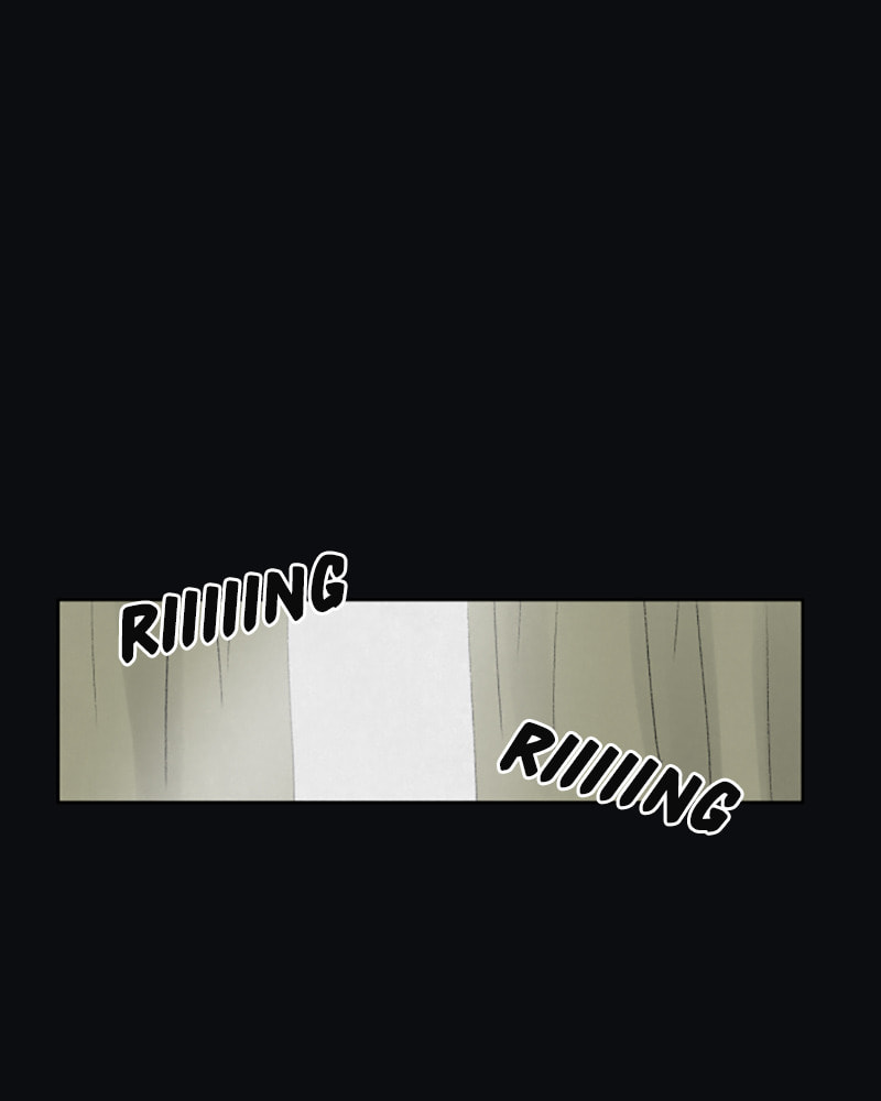 Dear X Chapter 23 page 23 - 