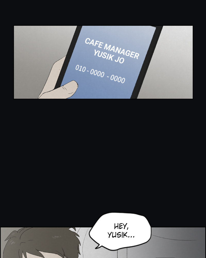 Dear X Chapter 23 page 26 - 