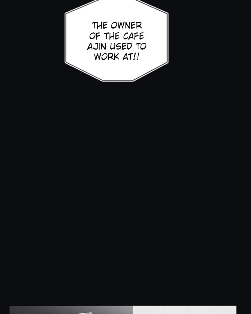 Dear X Chapter 23 page 30 - 