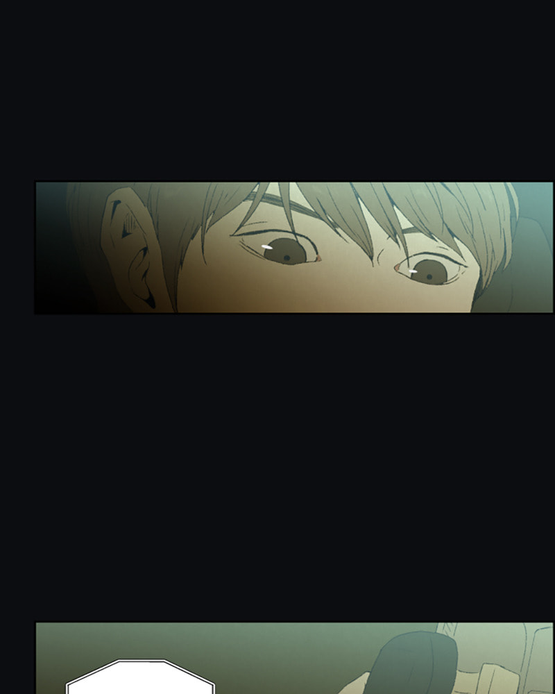 Dear X Chapter 23 page 5 - 