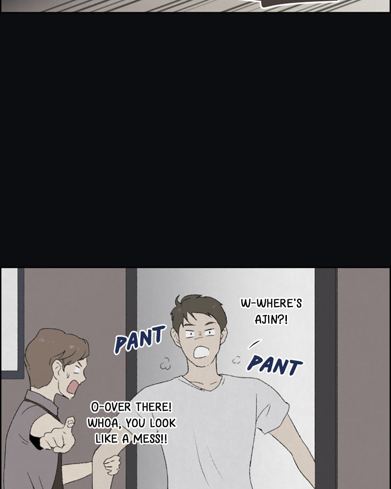 Dear X Chapter 23 page 42 - 
