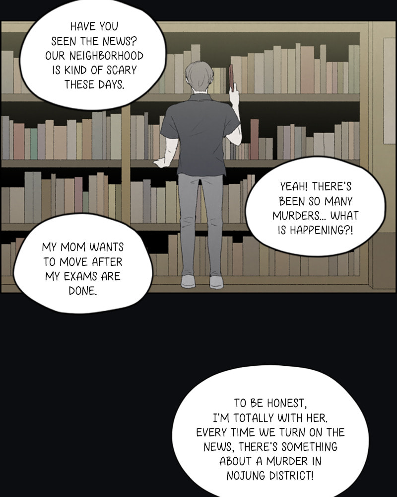 Dear X Chapter 24 page 3 - 