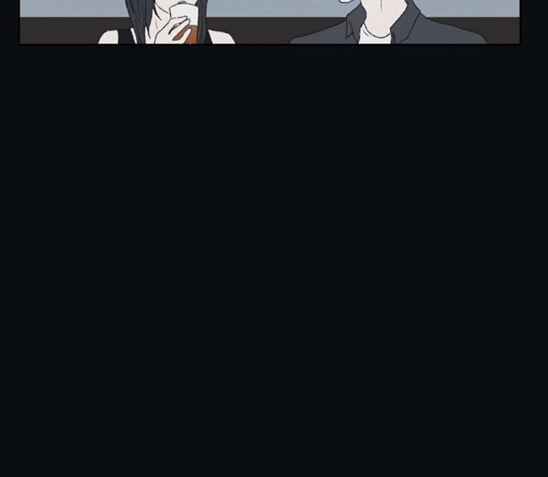 Dear X Chapter 24 page 57 - 