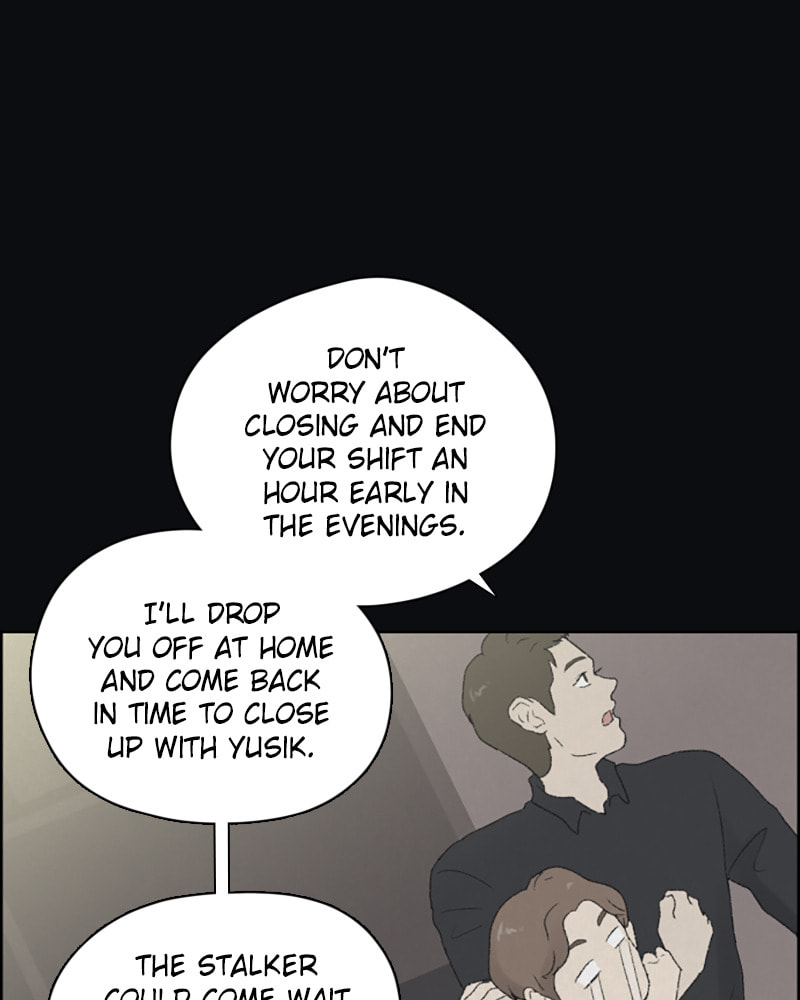 Dear X Chapter 24 page 73 - 
