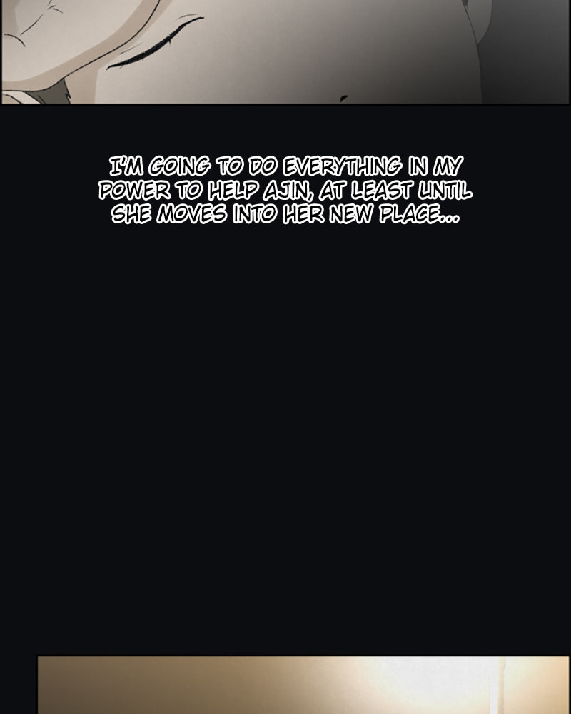 Dear X Chapter 25 page 41 - 