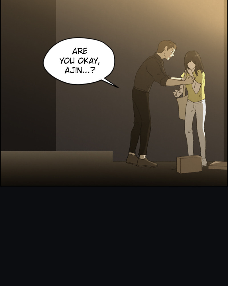 Dear X Chapter 25 page 7 - 