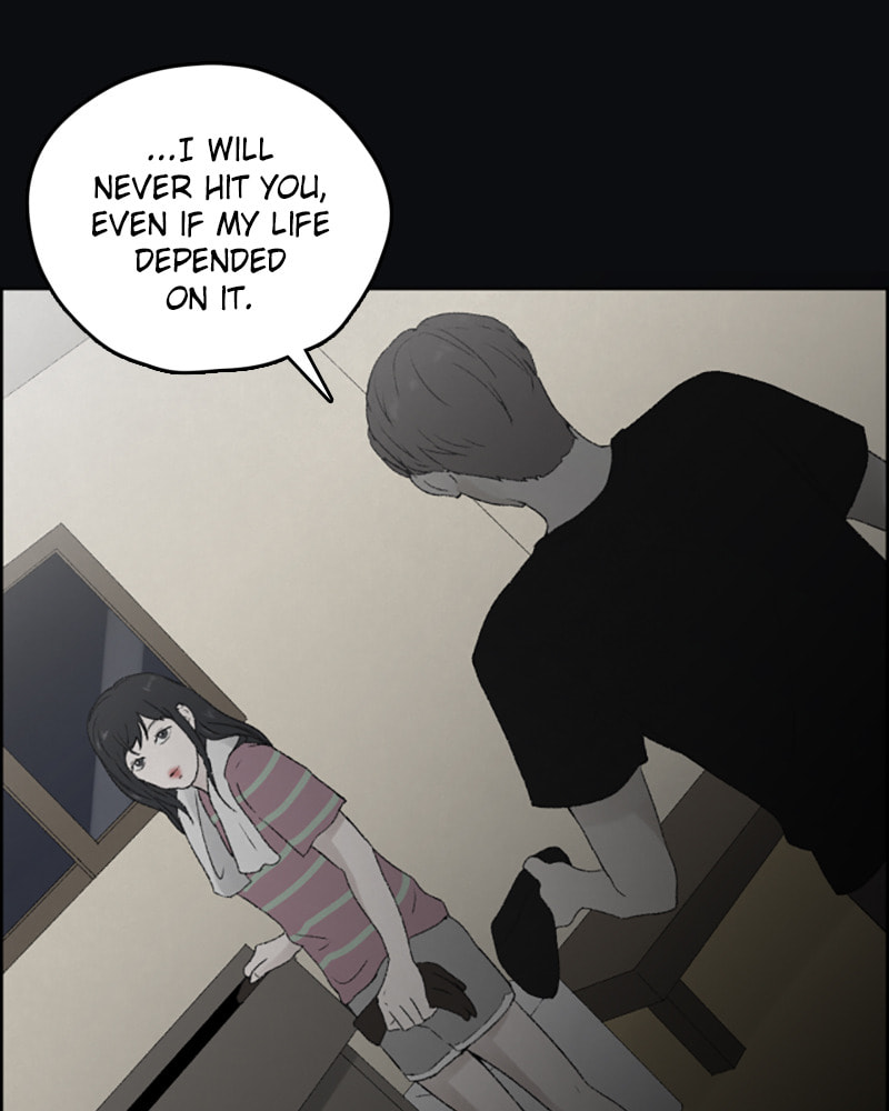 Dear X Chapter 25 page 85 - 