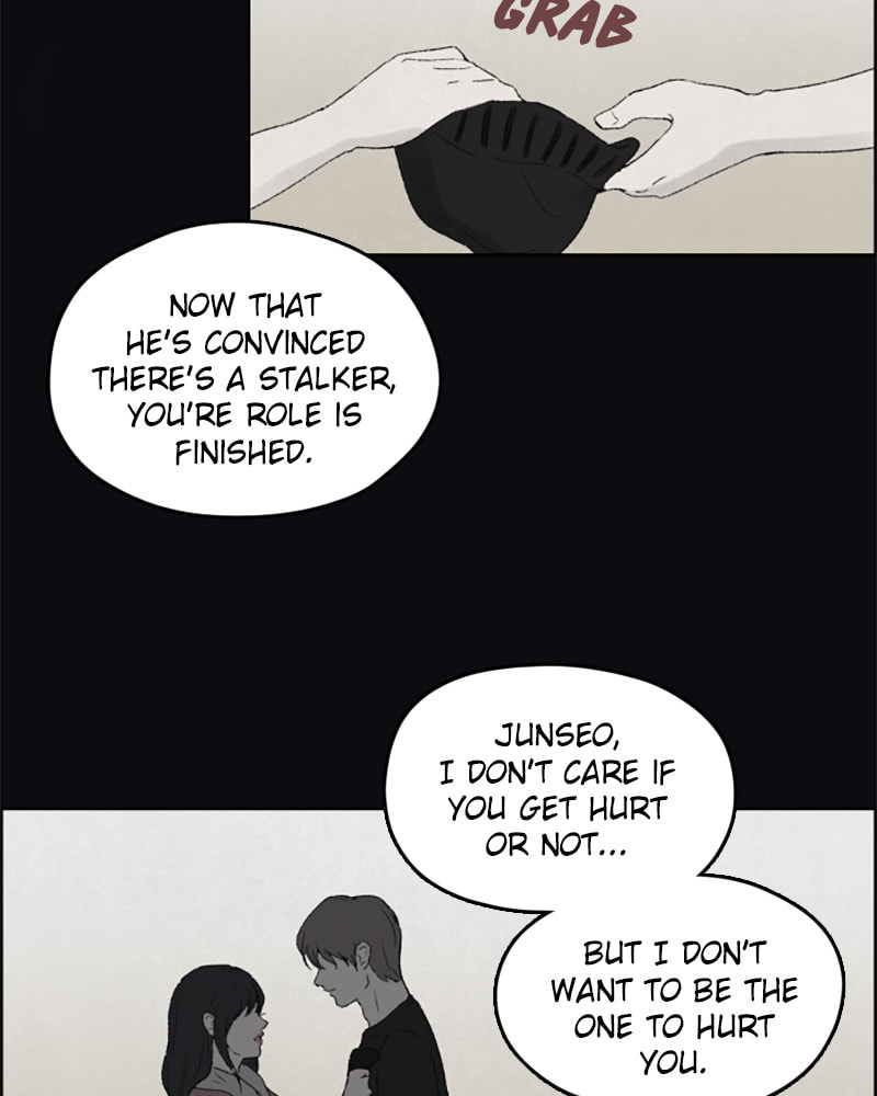 Dear X Chapter 26 page 12 - 