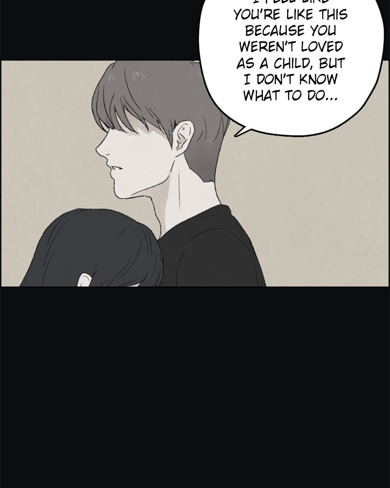 Dear X Chapter 26 page 15 - 