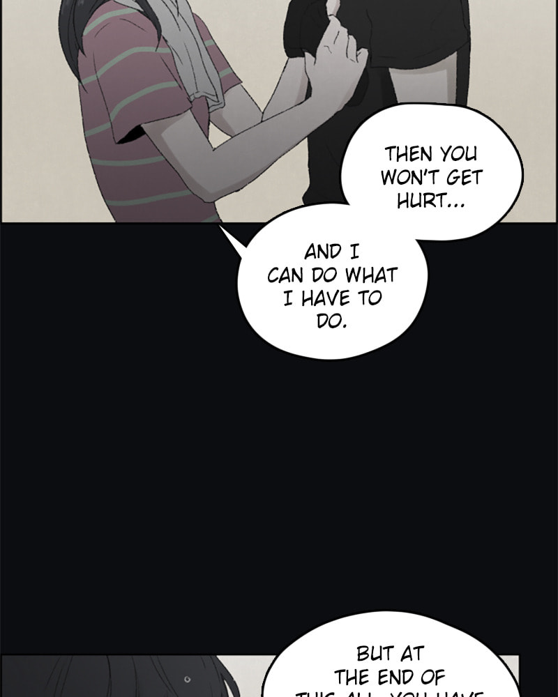 Dear X Chapter 26 page 17 - 