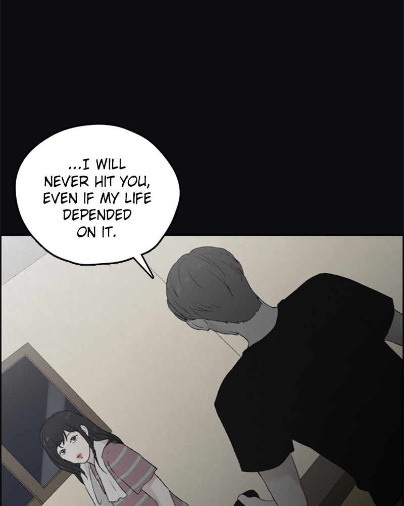Dear X Chapter 26 page 3 - 