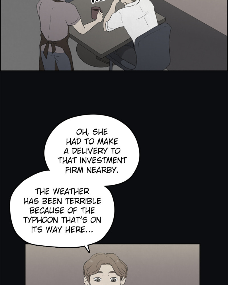 Dear X Chapter 26 page 26 - 