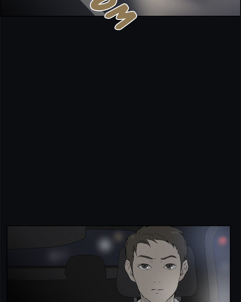 Dear X Chapter 26 page 68 - 
