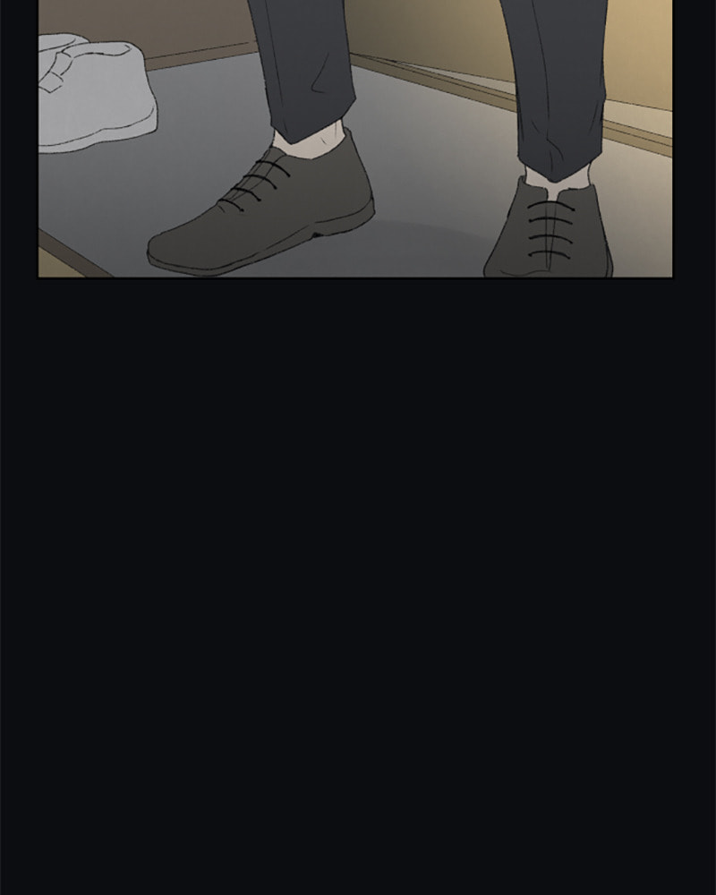 Dear X Chapter 26 page 79 - 