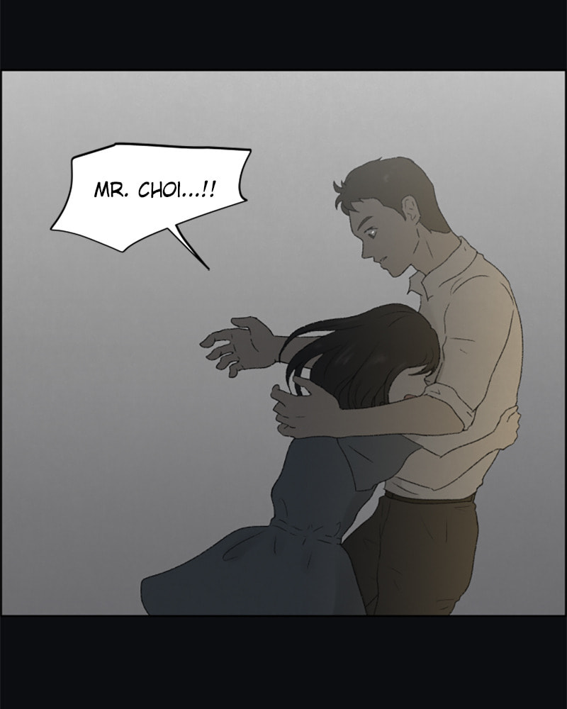 Dear X Chapter 26 page 81 - 