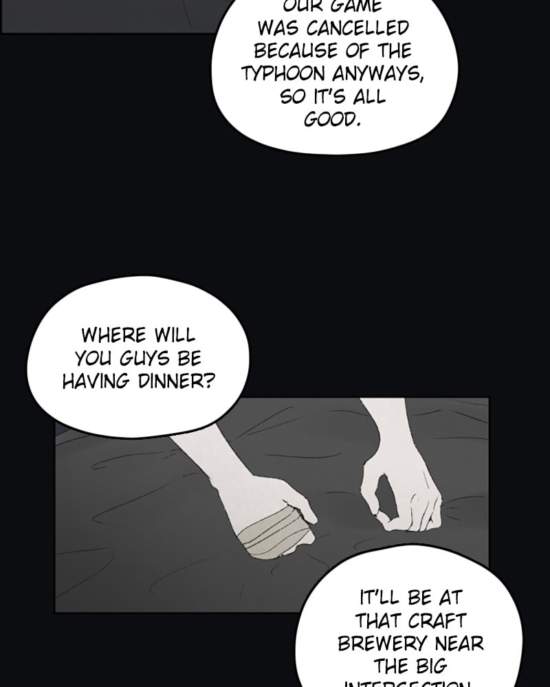 Dear X Chapter 27 page 22 - 