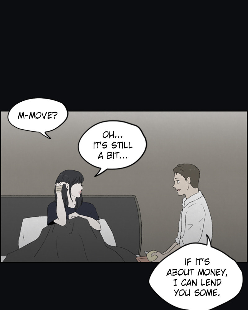 Dear X Chapter 27 page 25 - 