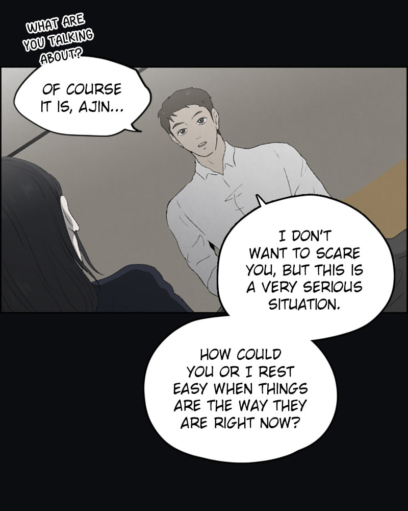 Dear X Chapter 27 page 28 - 